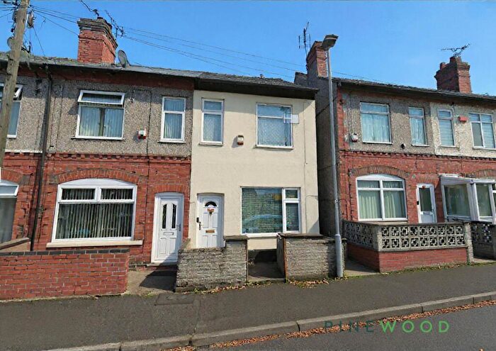 2 Bedroom End Of Terrace House For Sale In Stafford Street, Mansfield, NG19