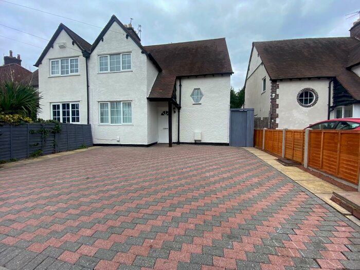 3 Bedroom House To Rent In Boulton Walk, Birmingham., B23