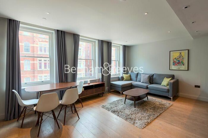 1 Bedroom Flat To Rent In Grays Inn Road, Bloomsbury, WC1X