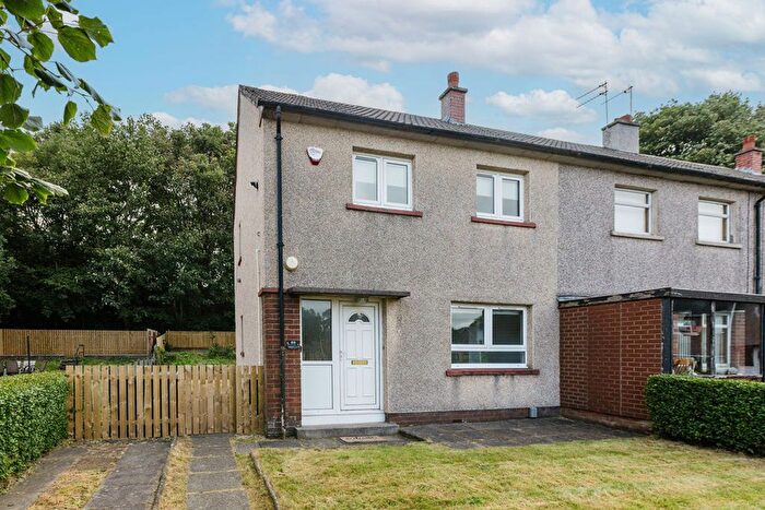 2 Bedroom End Of Terrace House For Sale In Spruce Avenue, Johnstone, PA5