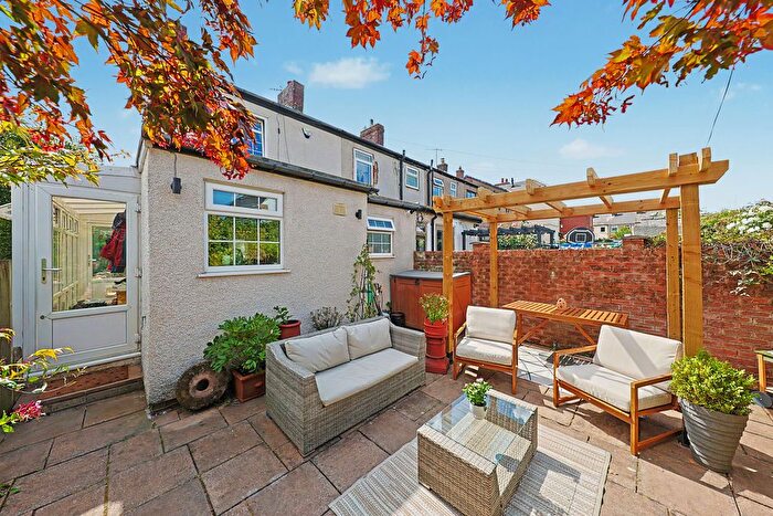2 Bedroom Terraced House For Sale In Mill Street, Barlow, Dronfield, S18