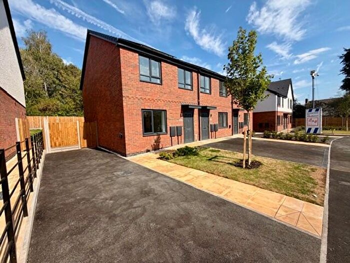 3 Bedroom End Of Terrace House To Rent In Agnes Drive, Ripley, DE5