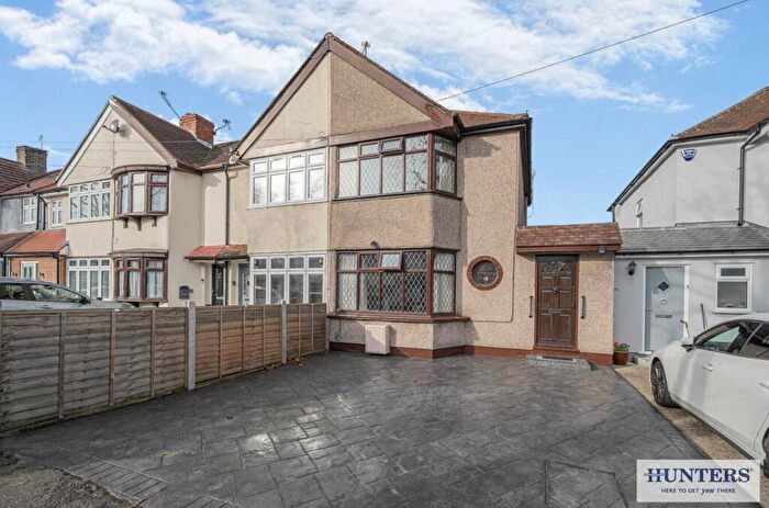 2 Bedroom End Of Terrace House For Sale In Harborough Avenue, Sidcup, DA15