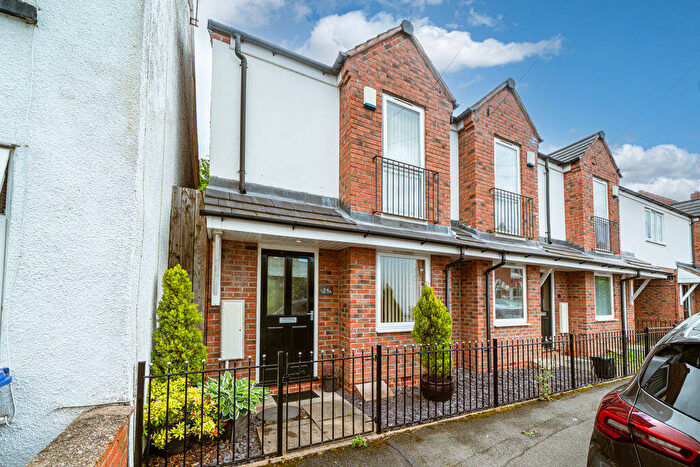2 Bedroom End Of Terrace House For Sale In West Street, Stourbridge, DY8
