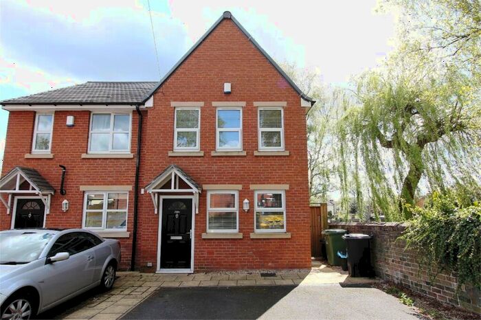 2 Bedroom Semi-Detached House To Rent In High Street, Brierley Hill, DY5