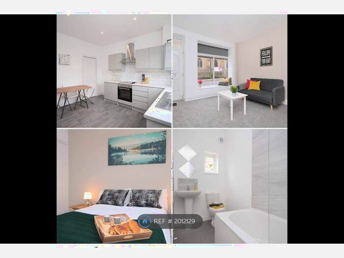 3 Bedroom Terraced House To Rent In Howard Road, Sheffield, S6