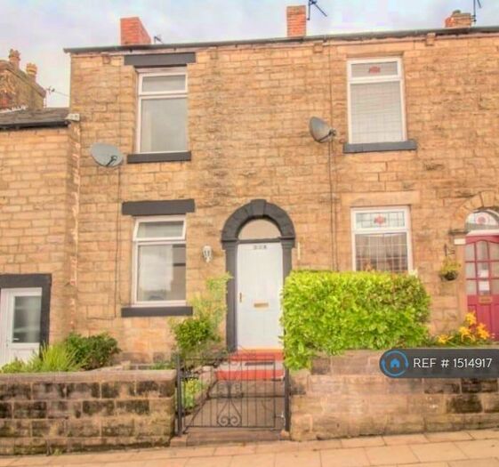 2 Bedroom Terraced House To Rent In Lee Lane, Horwich, Bolton, BL6