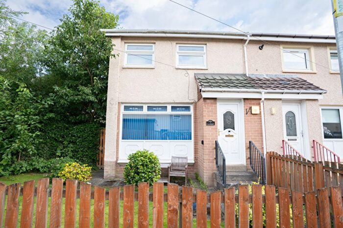 2 Bedroom End Of Terrace House For Sale In Duntroon Place, Bellshill, ML4