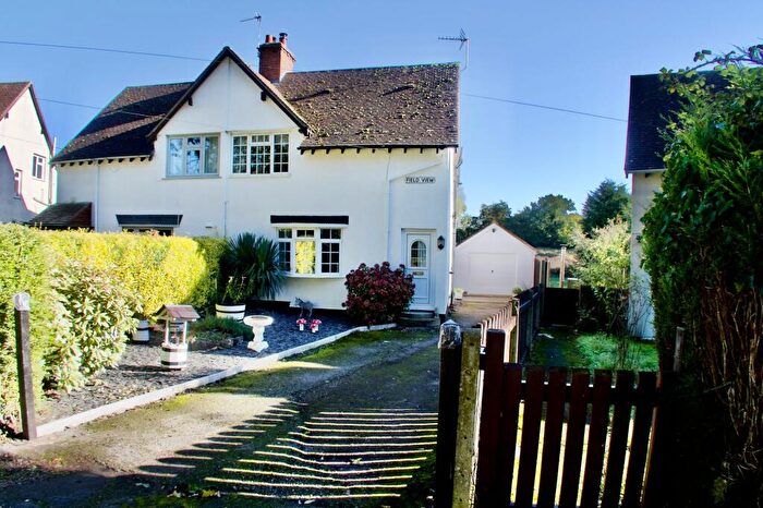 2 Bedroom Semi-Detached House For Sale In Mill Lane, Hatton, CV35