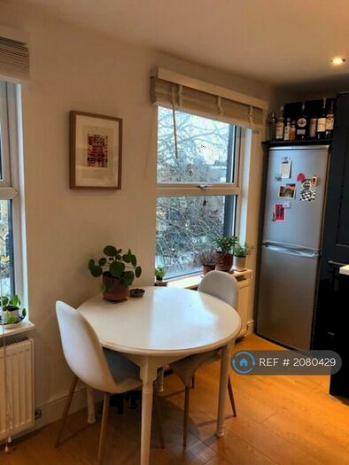 1 Bedroom Flat To Rent In New Cross Road, London, SE14