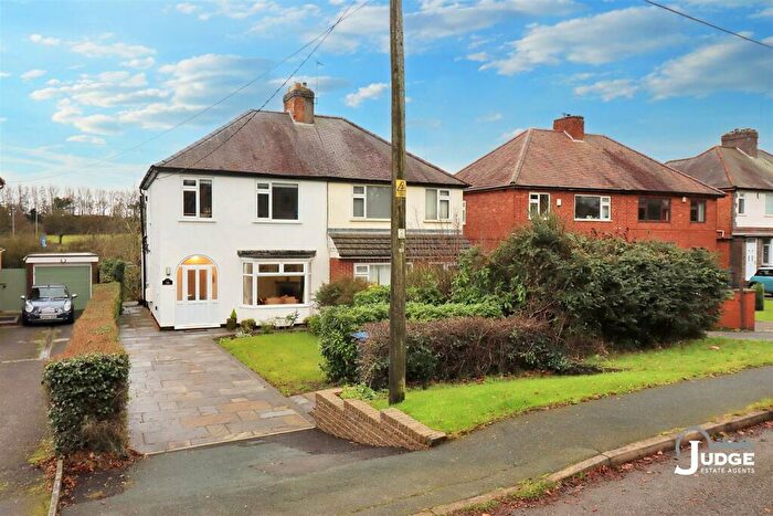 3 Bedroom Semi-Detached House For Sale In Little Shaw Lane, Markfield, LE67