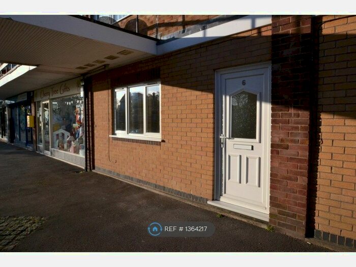 1 Bedroom Flat To Rent In (Off Cherry Tree Avenue), Leicester, LE9