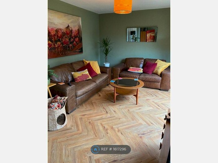 3 Bedroom Terraced House To Rent In Sheffield, Sheffield, S17