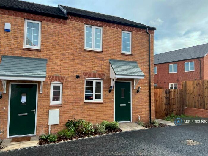 2 Bedroom End Of Terrace House To Rent In Patriot Lane, Edwalton, Nottingham, NG12