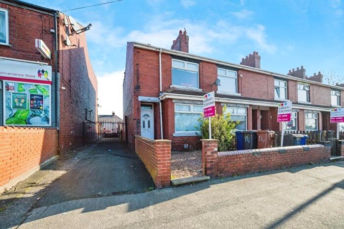 2 Bedroom End Terrace House For Sale In High Street, Shafton, Barnsley, S72