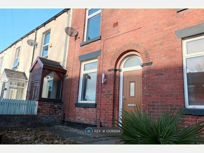 2 Bedroom Terraced House To Rent In Chorley Road, Westhoughton, Bolton BL5