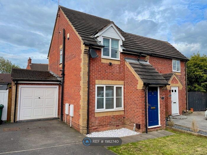 2 Bedroom Semi-Detached House To Rent In Ladyfields Way, Newhall, Swadlincote, DE11