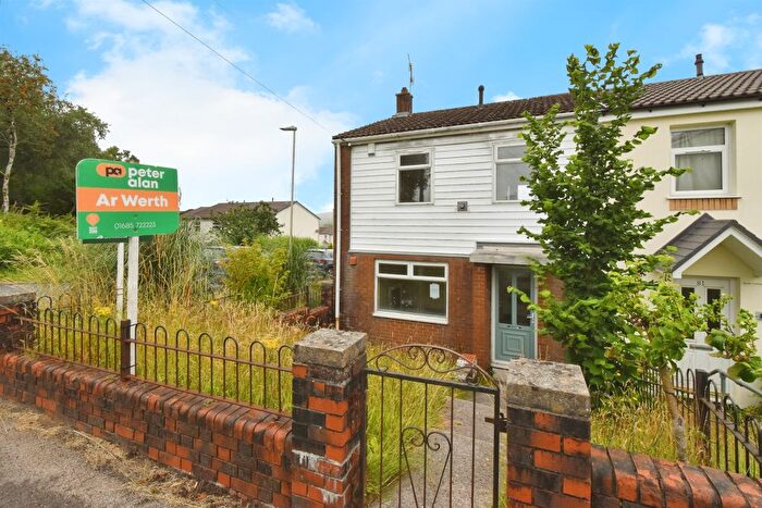 3 Bedroom End Of Terrace House For Sale In Forsythia Close, Merthyr Tydfil, CF47