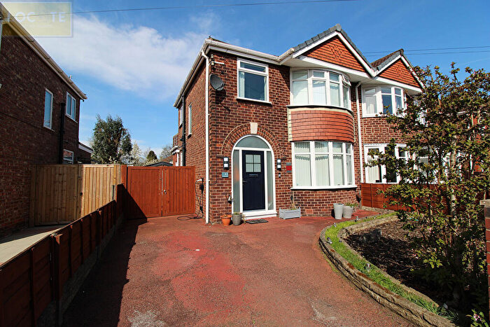 3 Bedroom Semi Detached House To Rent In Lincoln Avenue, Stretford, M32