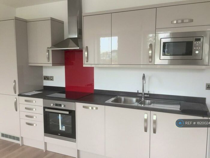 2 Bedroom Flat To Rent In The Posthouse, Gloucester, GL4