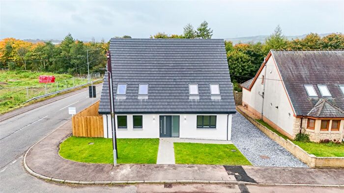 5 Bedroom Detached House For Sale In Brocketsbrae Road, Lesmahagow, Lanark, ML11