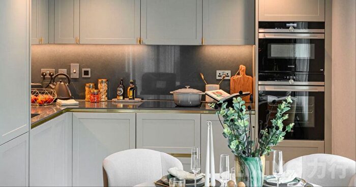 1 Bedroom Flat For Sale In Paddington Green, Paddington, W2