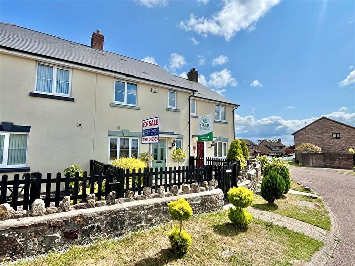 3 Bedroom Terraced House For Sale In Royal Foresters Court, Cinderford, GL14