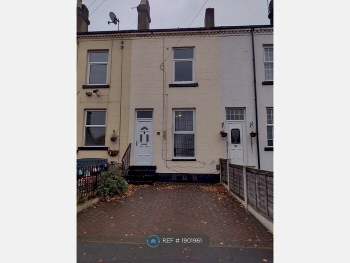 2 Bedroom Terraced House To Rent In Airedale View, Leeds, LS13