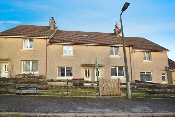 3 Bedroom Terraced House For Sale In Kirkbank, Kirkgunzeon, Dumfries, Dumfries And Galloway, DG2