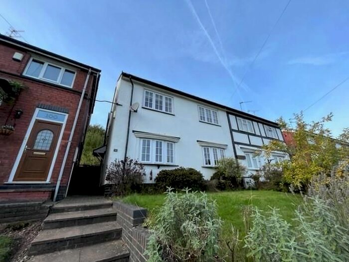 3 Bedroom Semi-Detached House To Rent In Northfield Road, Harborne, Birmingham, B17