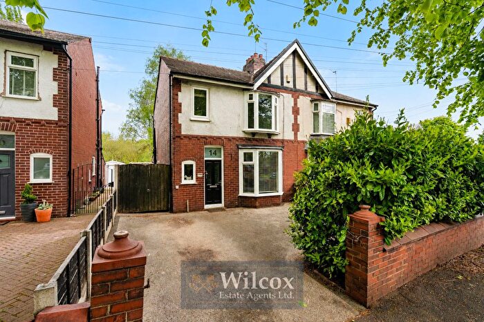 3 Bedroom Semi-Detached House For Sale In Crompton Way, Bolton, BL2