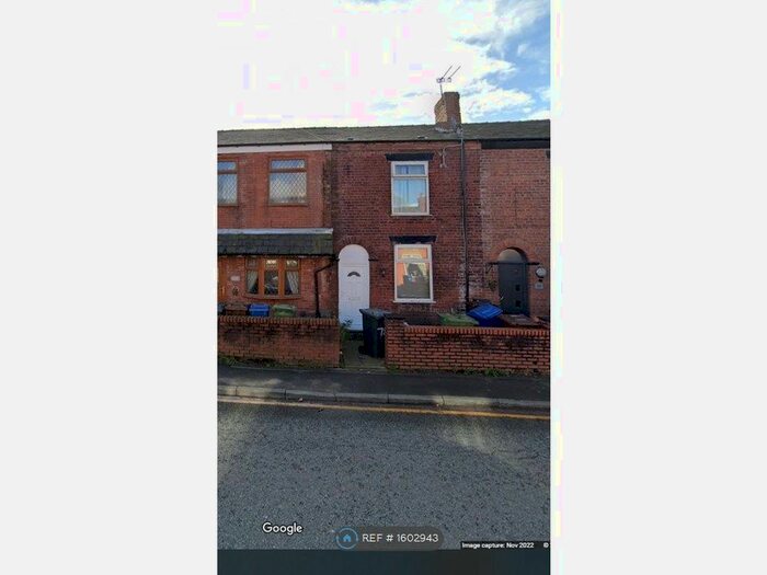 2 Bedroom Terraced House To Rent In Atherton Road, Hindley Green, Wigan, WN2