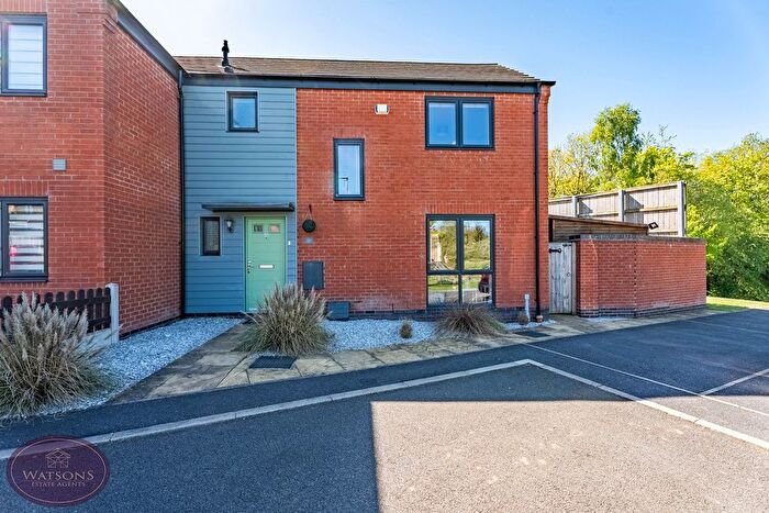 3 Bedroom Semi Detached House For Sale In Davenport Drive, Giltbrook, Nottingham, NG16