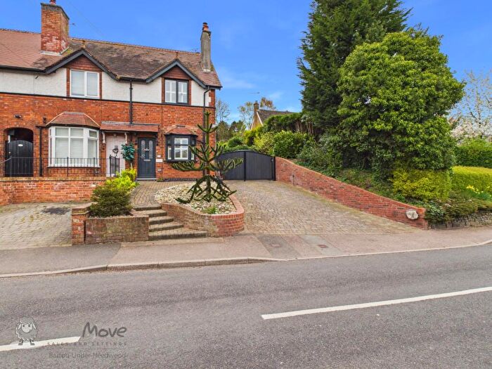 2 Bedroom Cottage For Sale In Robin Hood Cottages Main Street, Tatenhill, Burton-on-Trent, Staffordshire, DE13