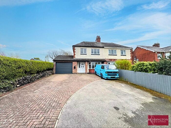 3 Bedroom Semi Detached House For Sale In Brooks Lane, Whitwick, Coalville, LE67