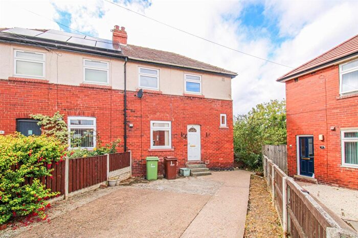 2 Bedroom Property For Sale In Westfield Crescent, Ryhill, Wakefield, WF4