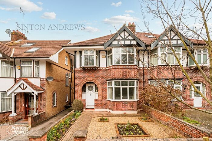 3 Bedroom Terraced House For Sale In Brunswick Road, Ealing, W5