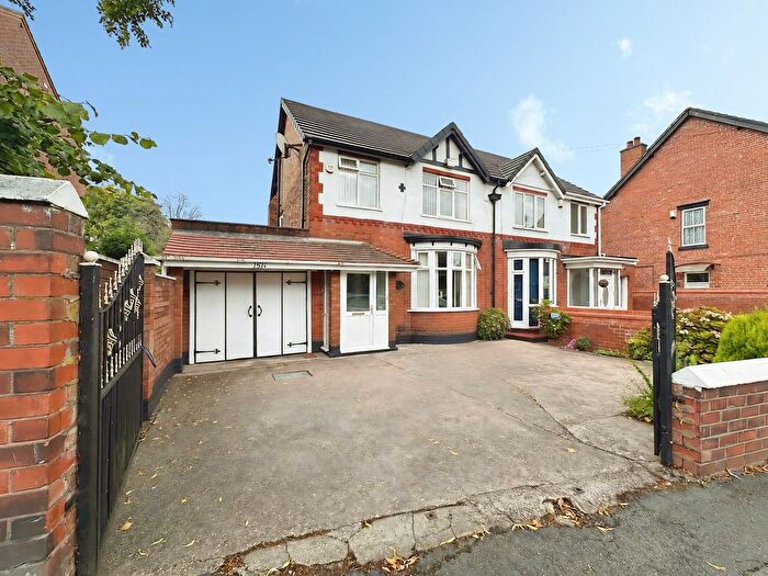 3 Bedroom Semi Detached House For Sale In Bushbury Road, Wolverhampton, WV10