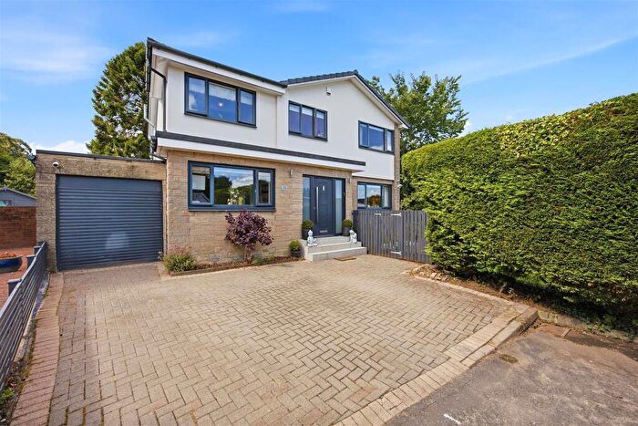 5 Bedroom Detached House For Sale In Arran Drive, Kirkintilloch, G66