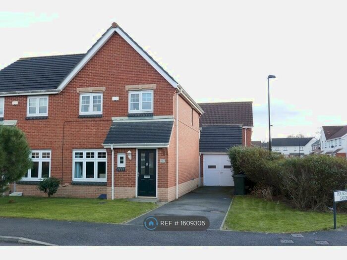 3 Bedroom Semi-Detached House To Rent In West Farm Wynd, Newcastle Upon Tyne, NE12