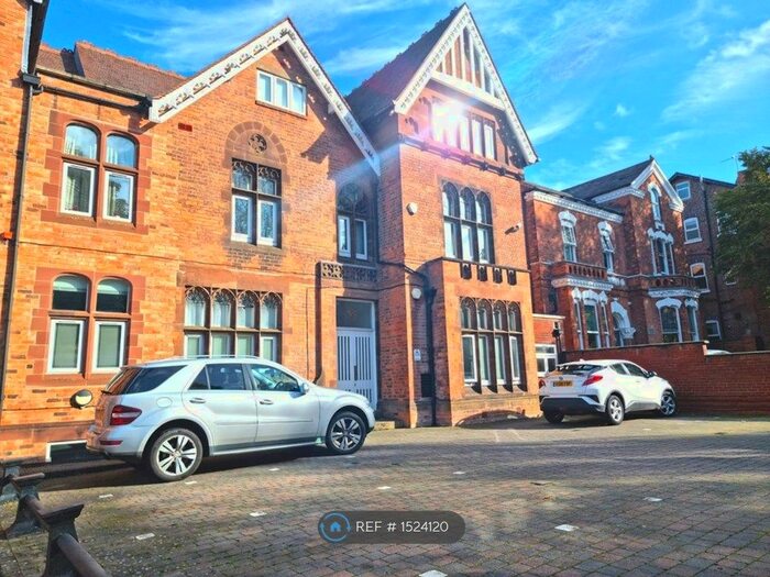 2 Bedroom Flat To Rent In Portland Court, Birmingham, B16