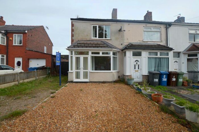 2 Bedroom Terraced House To Rent In Atherton Road, Hindley Green, Wigan, WN2