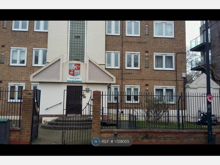 2 Bedroom Flat To Rent In Cathay House, London, SE16