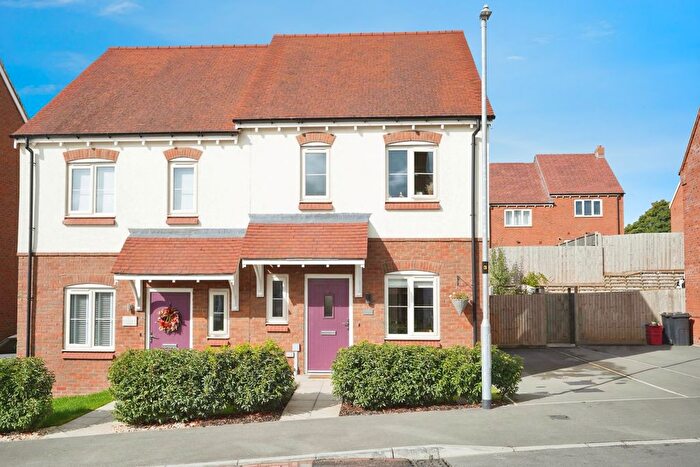 3 Bedroom Semi-Detached House For Sale In Barnes Lane, Blackfordby, Swadlincote, Leicestershire, DE11