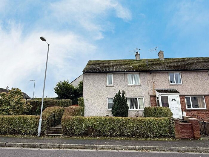 2 Bedroom End Terrace House For Sale In Ashton Drive, Dumfries, DG2