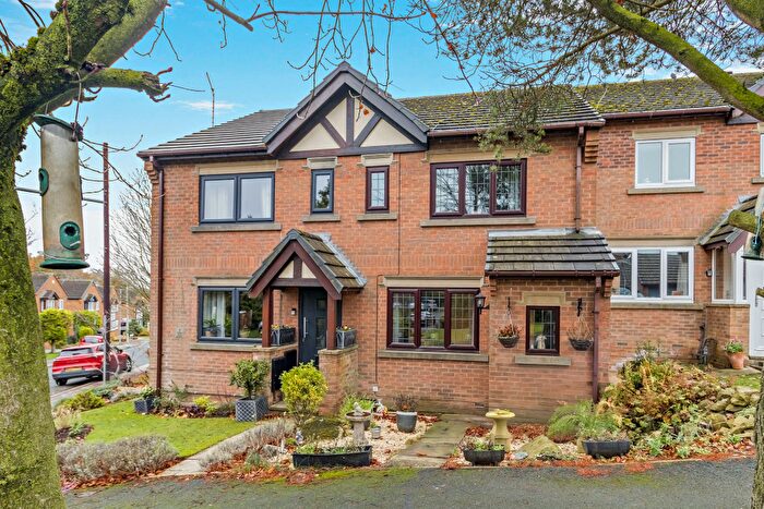 2 Bedroom Terraced House For Sale In Wellfield Grove, S36