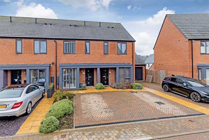2 Bedroom Town House For Sale In Hornbeam Lane, Wingerworth, Chesterfield, S42