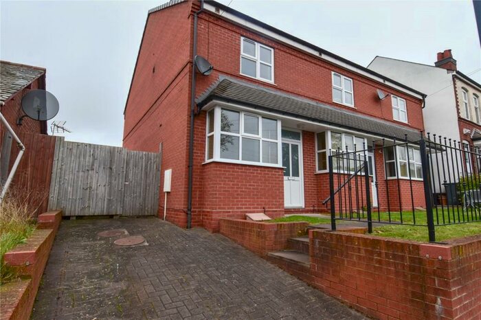2 Bedroom End Of Terrace House To Rent In Fordhouse Lane, Stirchley, Birmingham, B30