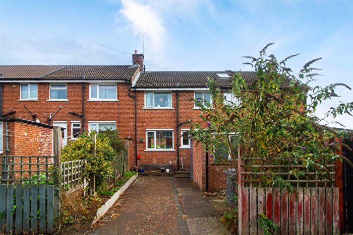 2 Bedroom Terraced House For Sale In Renwick Walk, Morpeth, NE61