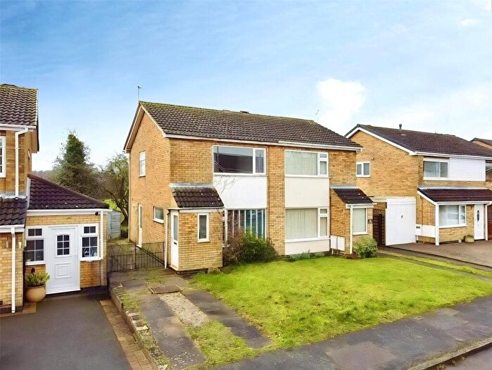 2 Bedroom Semi-Detached House For Sale In Cunnery Close, Barlestone, Nuneaton, Leicestershire, CV13